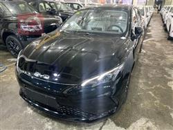 بي واي دي سيل 05 DM-i